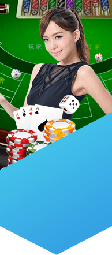 帝禾娛樂城真人娛樂遊戲
